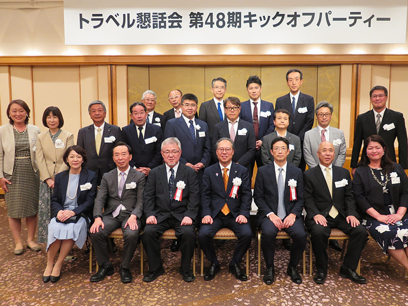 第48期キックオフパーティー