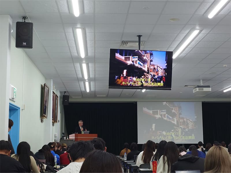 神田外語学院産学連携講義