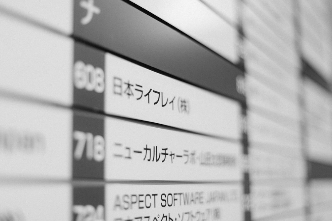 株式譲渡と事業譲渡の比較図解