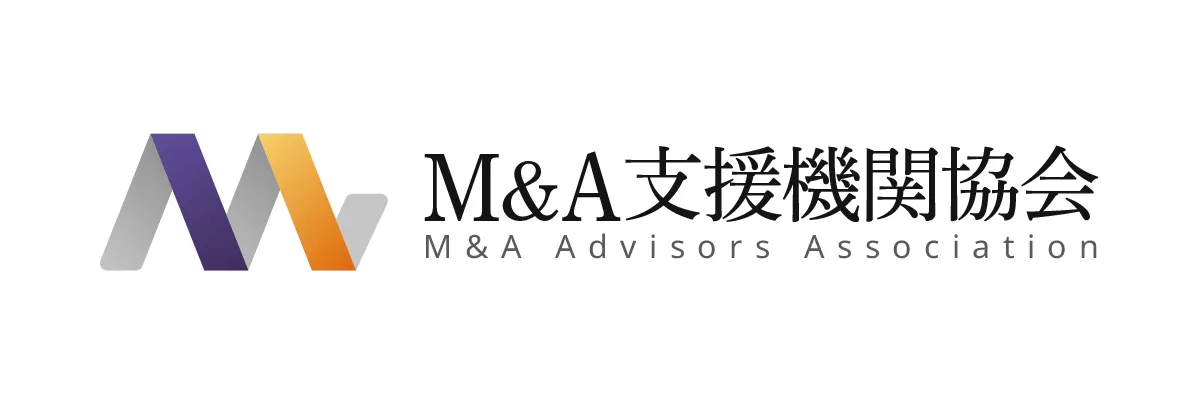 M&A支援機関協会(旧M&A仲介協会)の公式ロゴ