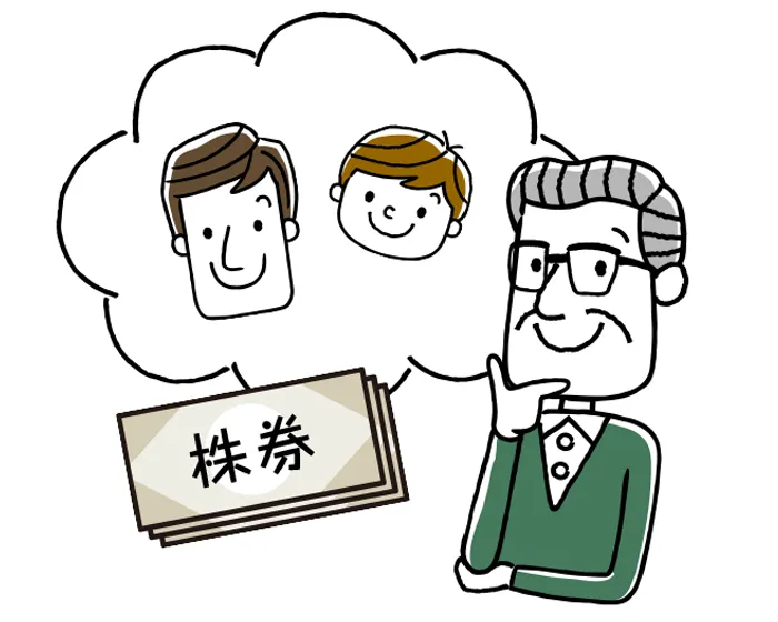 信託協会による事業承継信託の仕組み概要図