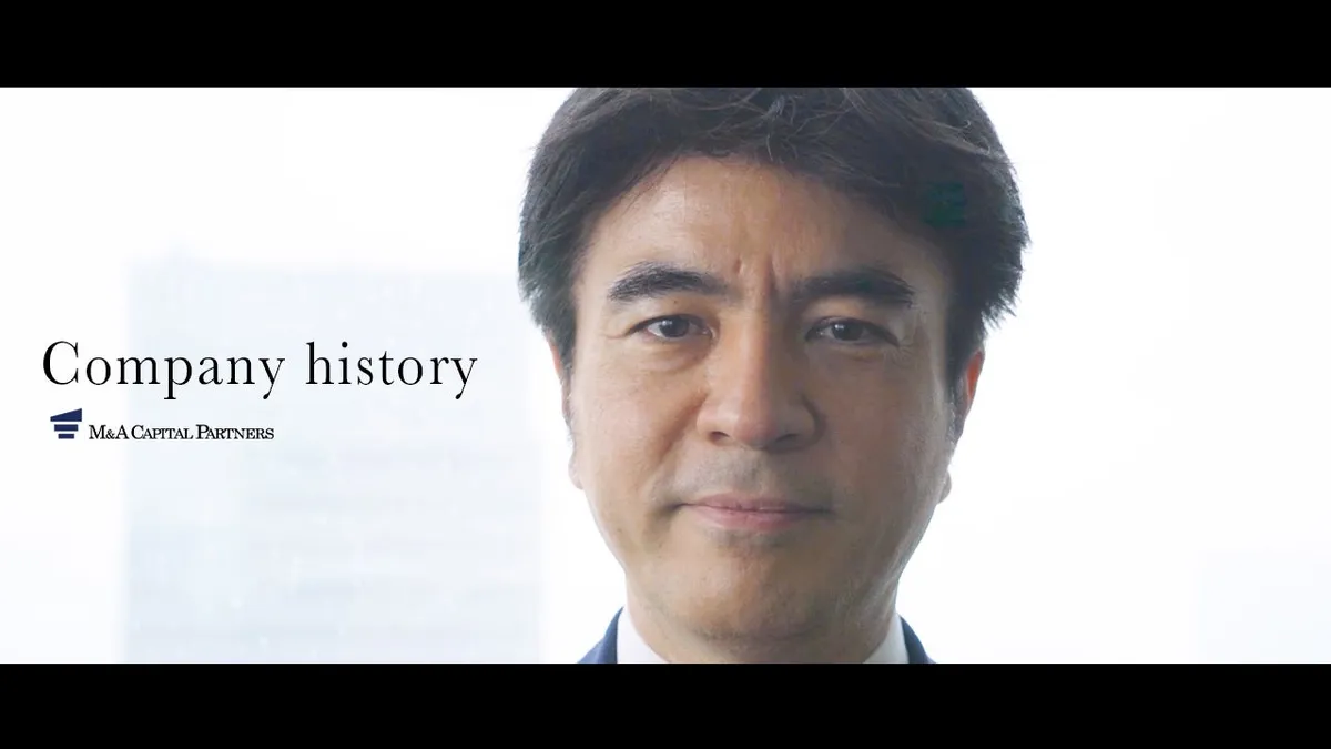 M&Aアドバイザリーの相談風景（M&Aキャピタルパートナーズ公式より）