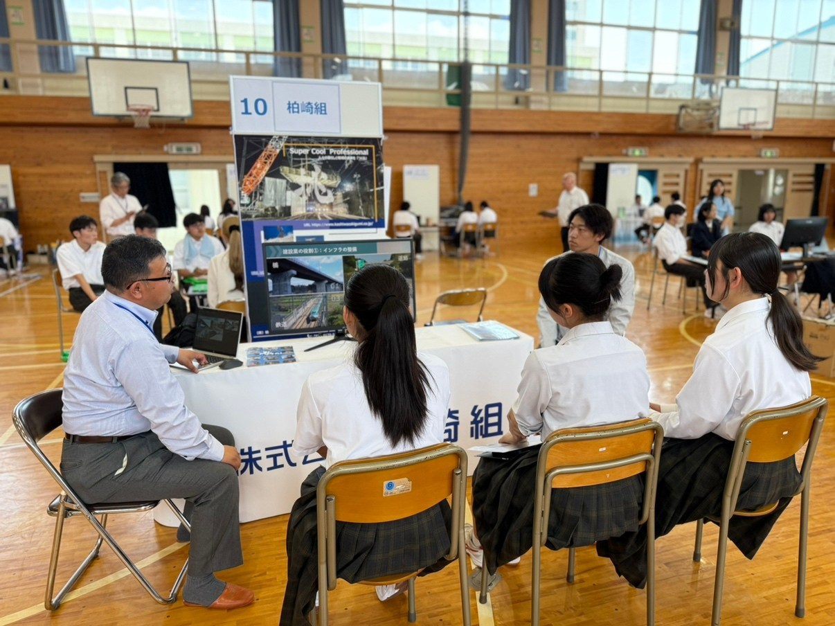 合同企業説明会
