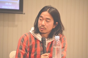 ochiaipro