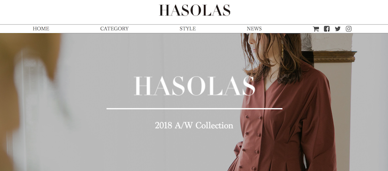 インフルエンサー×職人!? 「HASOLAS(ハソラス)」が提示する新しいブランドのカタチ