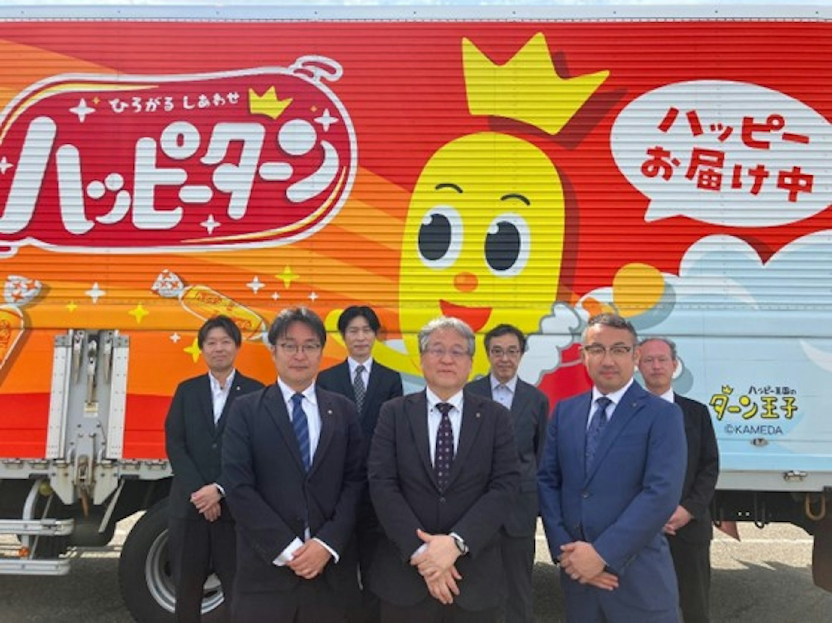 新潟輸送株式会社