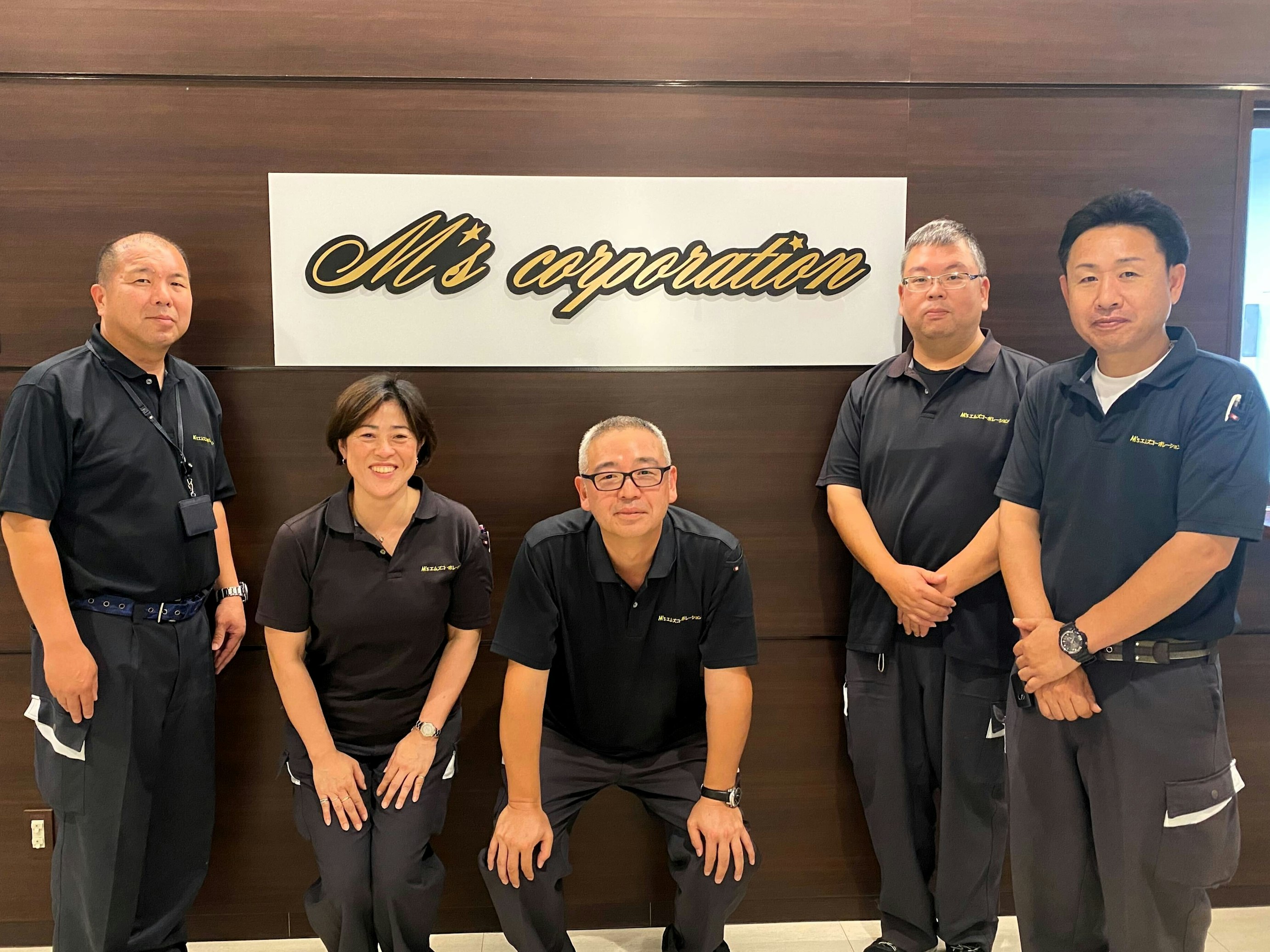 株式会社エムズコーポレーション