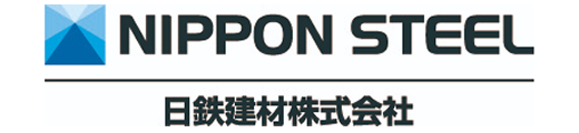 日鉄建材株式会社