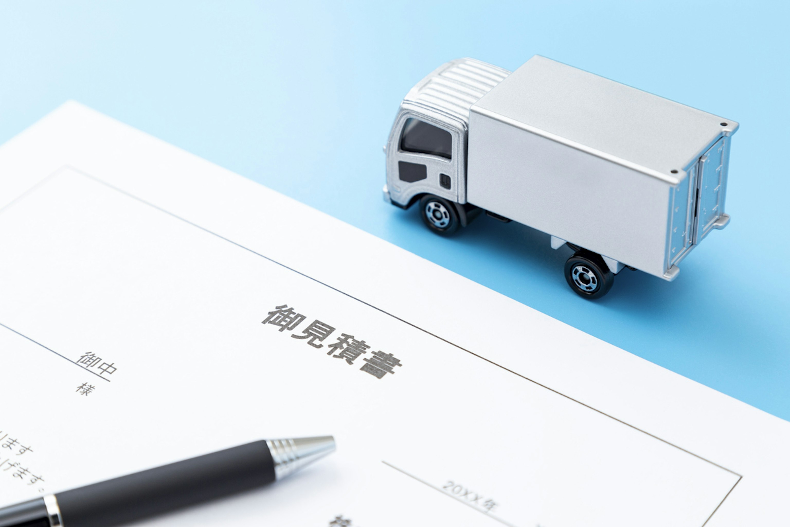 標準的運賃とは?定義や改正のポイント、運賃の計算方法まで詳しく解説