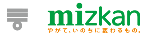 株式会社Mizkan
