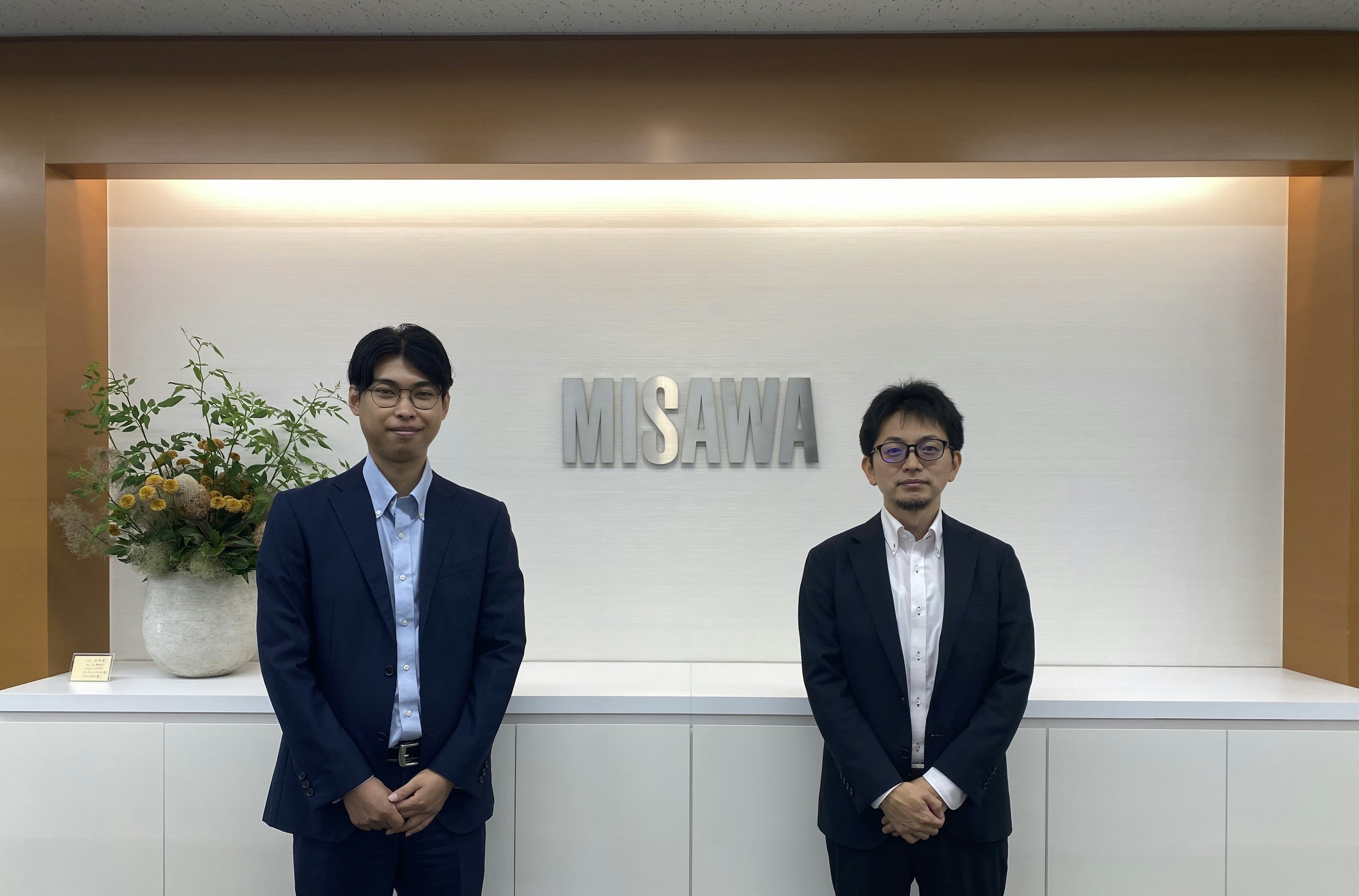 ミサワホーム株式会社