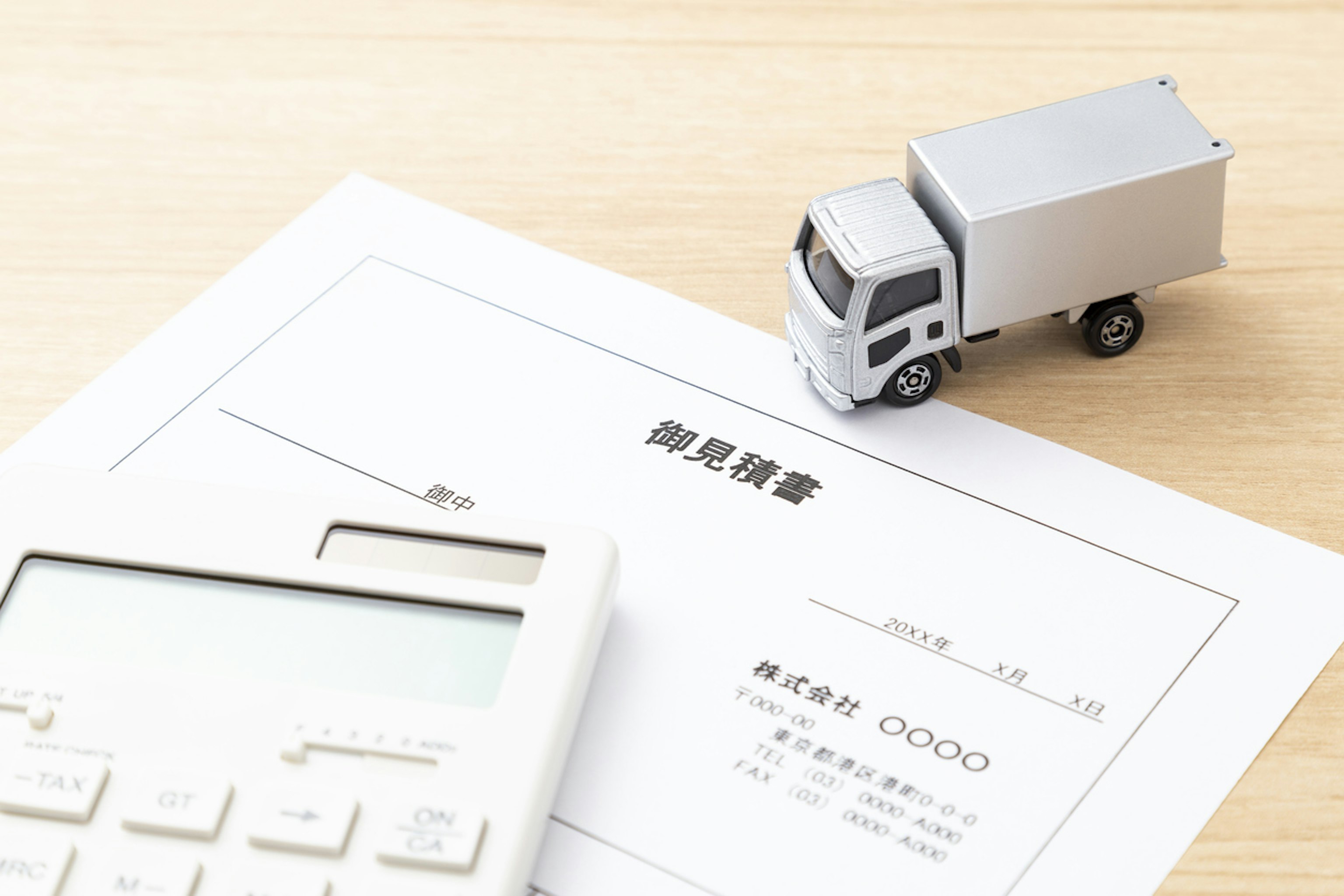 物流コスト削減方法と具体的事例を詳しく解説