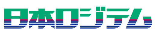 日本ロジテム株式会社