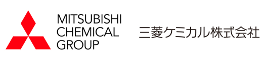 三菱ケミカル株式会社