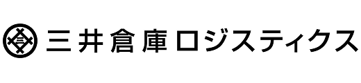 三井倉庫ロジスティクス株式会社