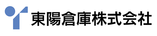 東陽倉庫株式会社