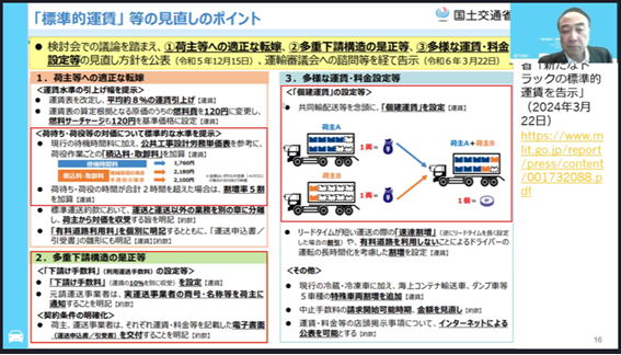 【中古】 国際運送と新しい企業責任 ハンブルグ・ルール及び複合運送条約の解説/成山堂書店/国際連合貿易開発会議 国際運送と新しい企業責任 ハンブルグ・ルール及び複合運送条約