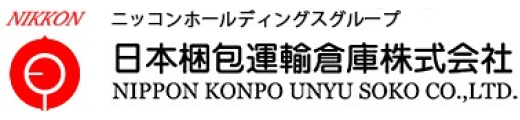 日本梱包運輸倉庫株式会社