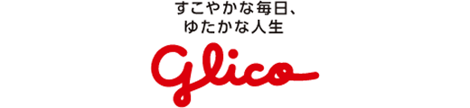 江崎グリコ株式会社