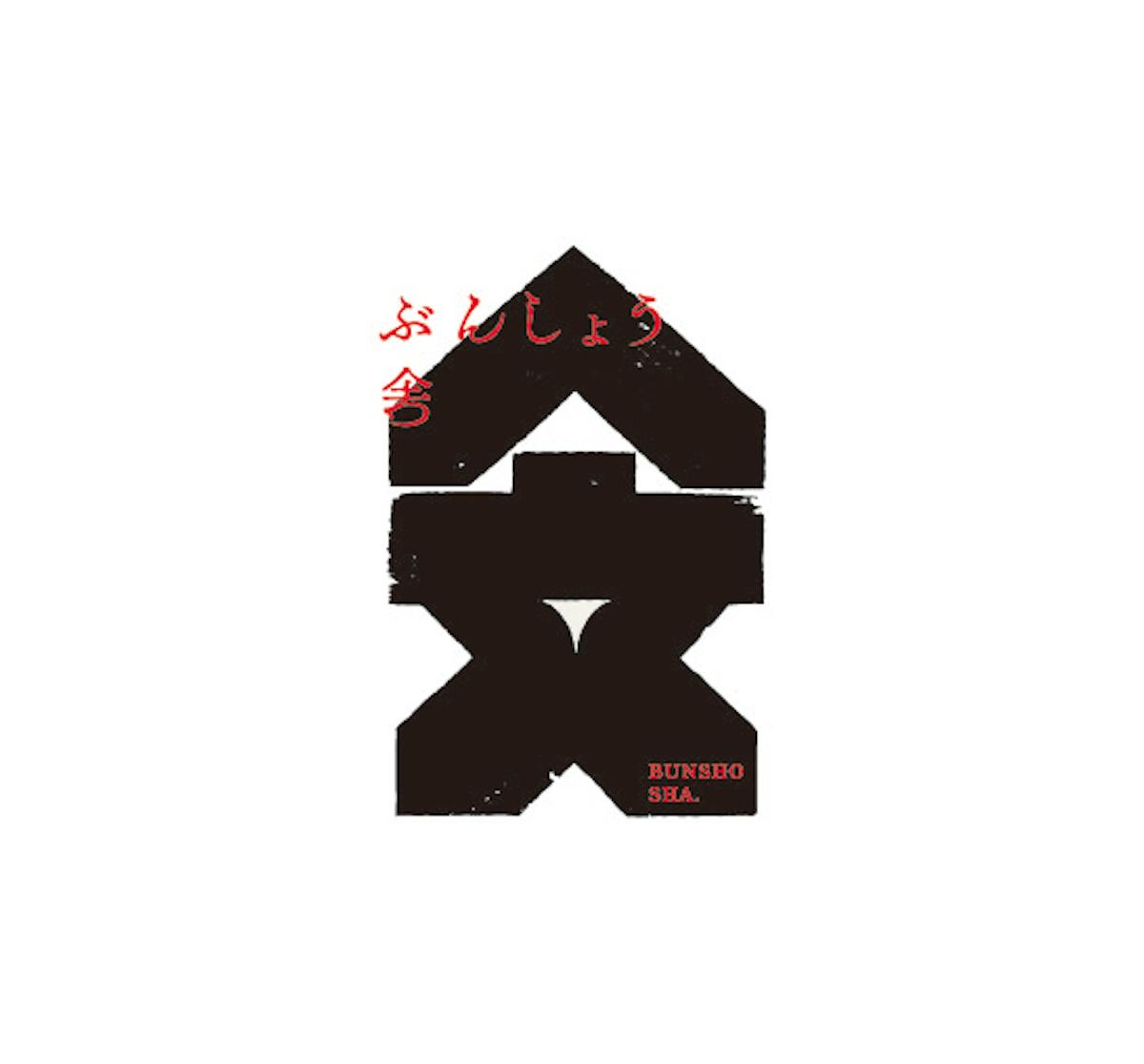 Creative of
Logo Mark