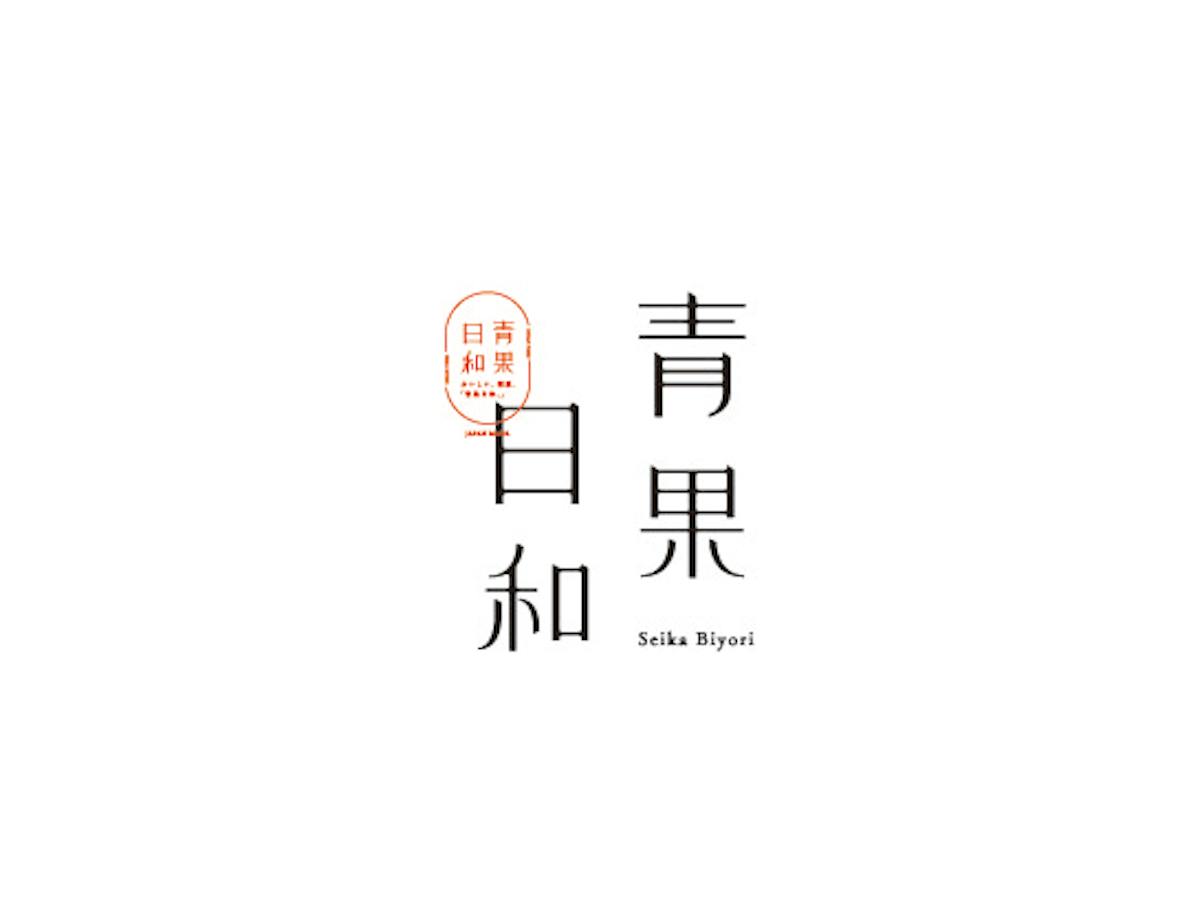 Creative of
Logo