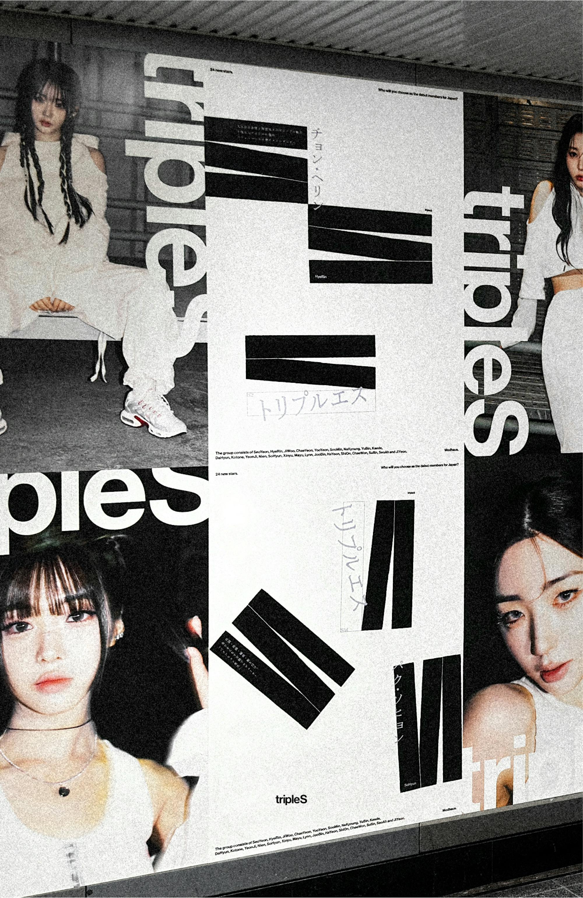 tripleS
24 New Star