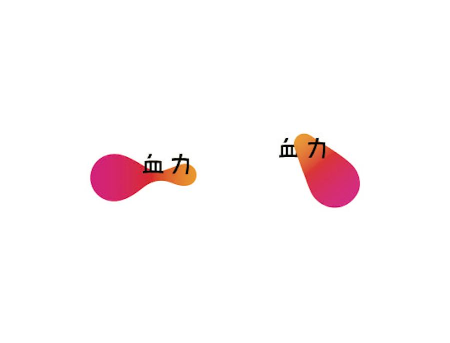 Creative of
Logo
