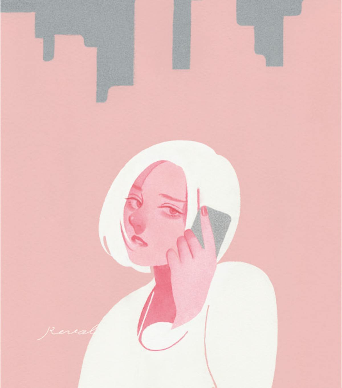 Another
Illustration