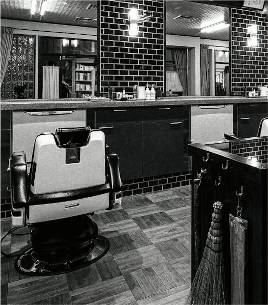 Interior of
Barber shop