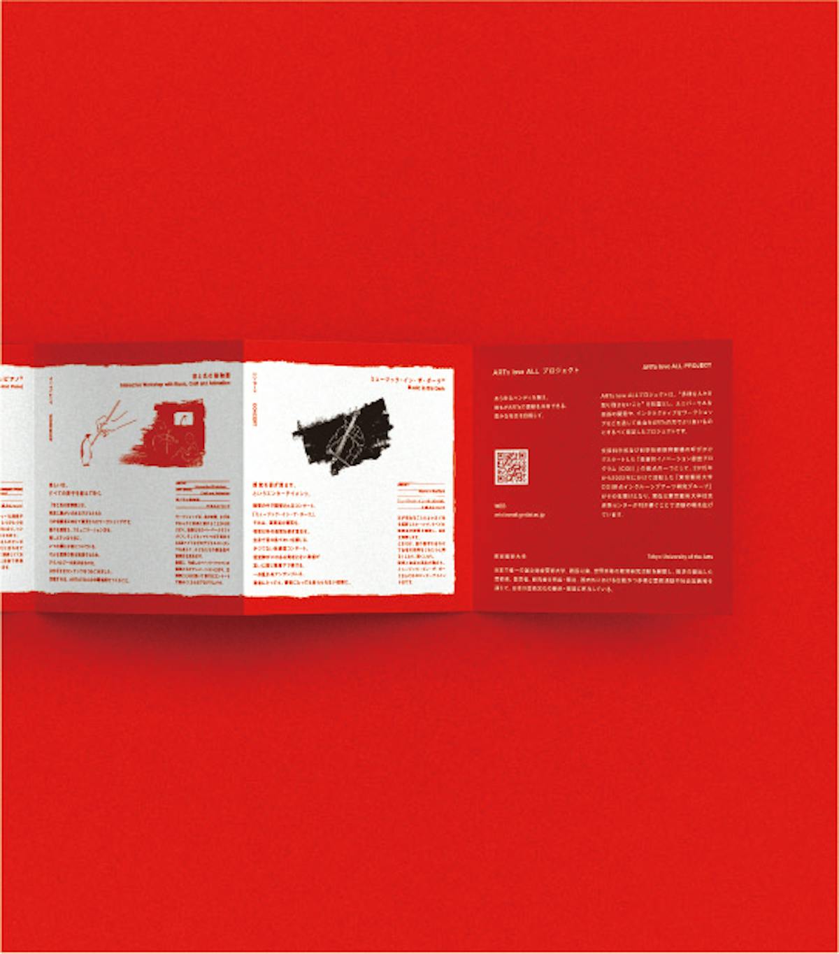 Illustration
and Design
