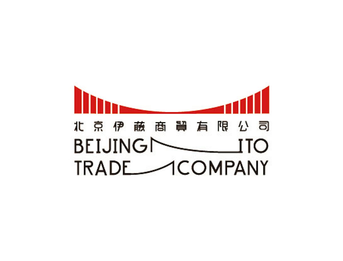 Creative of
Logo