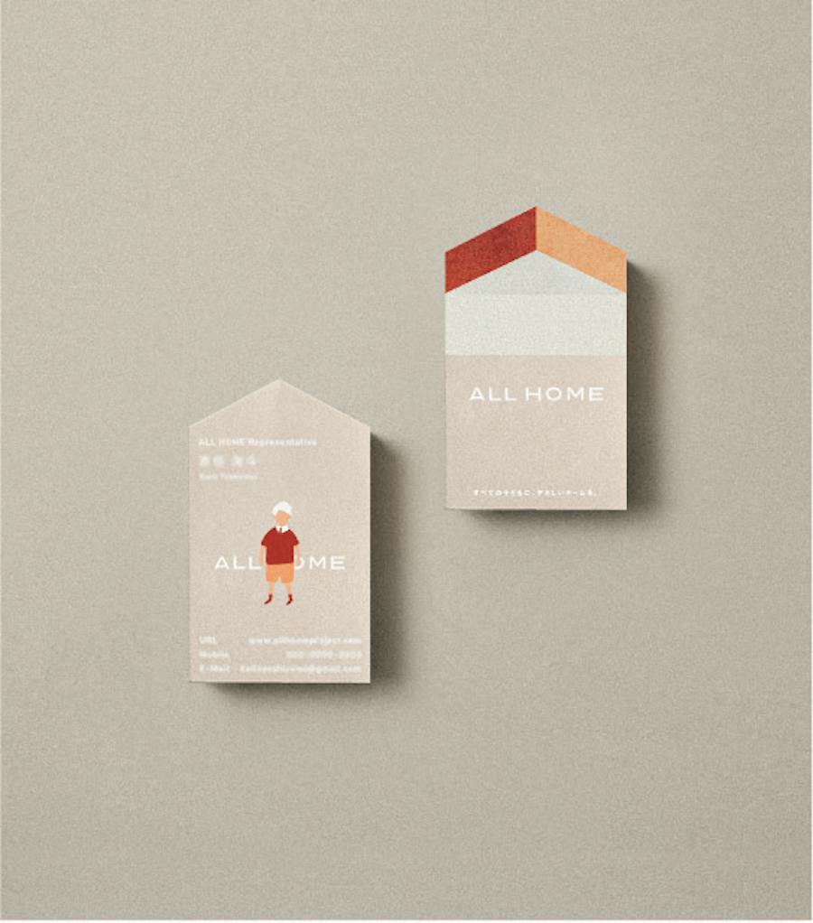 Creative of
Business card