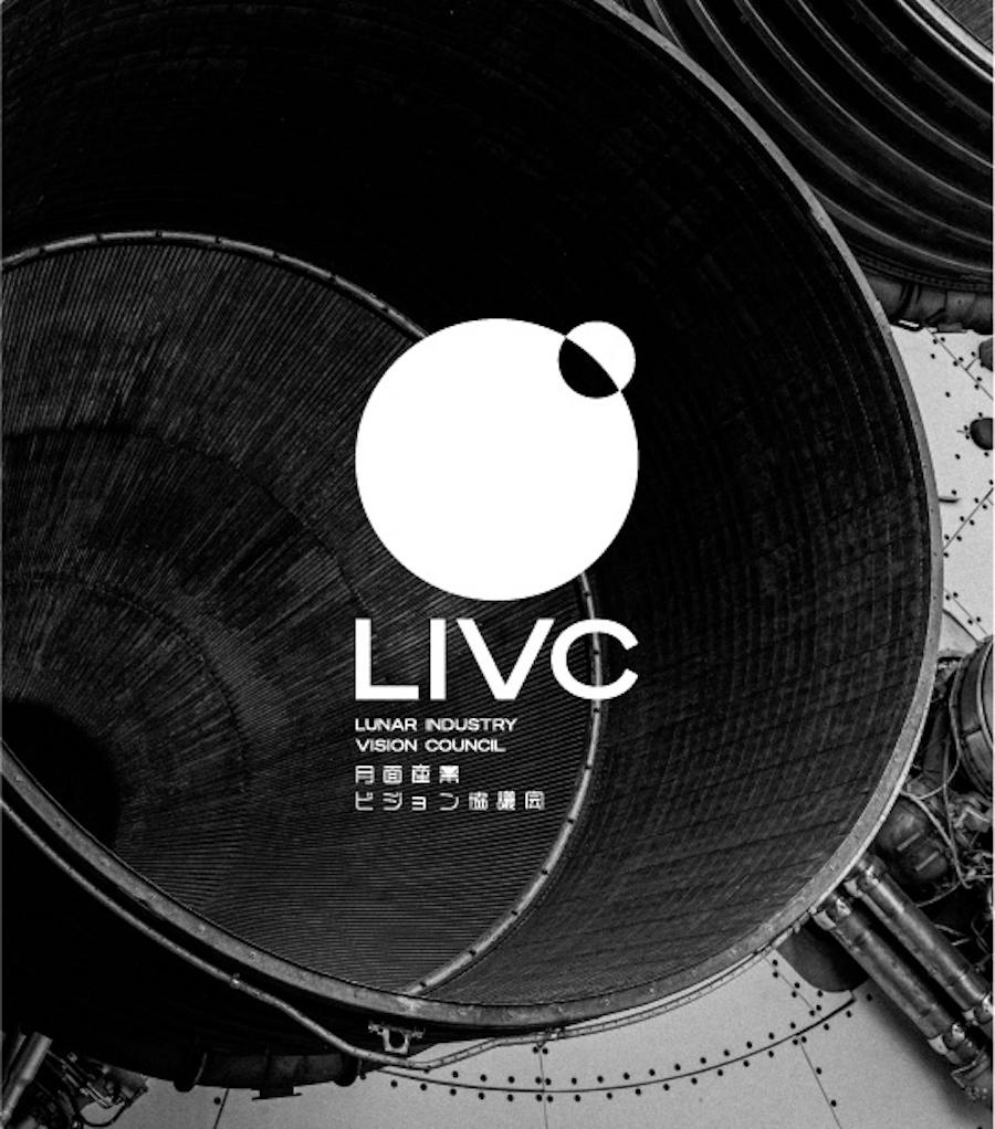 LIVC
Japanese Typography