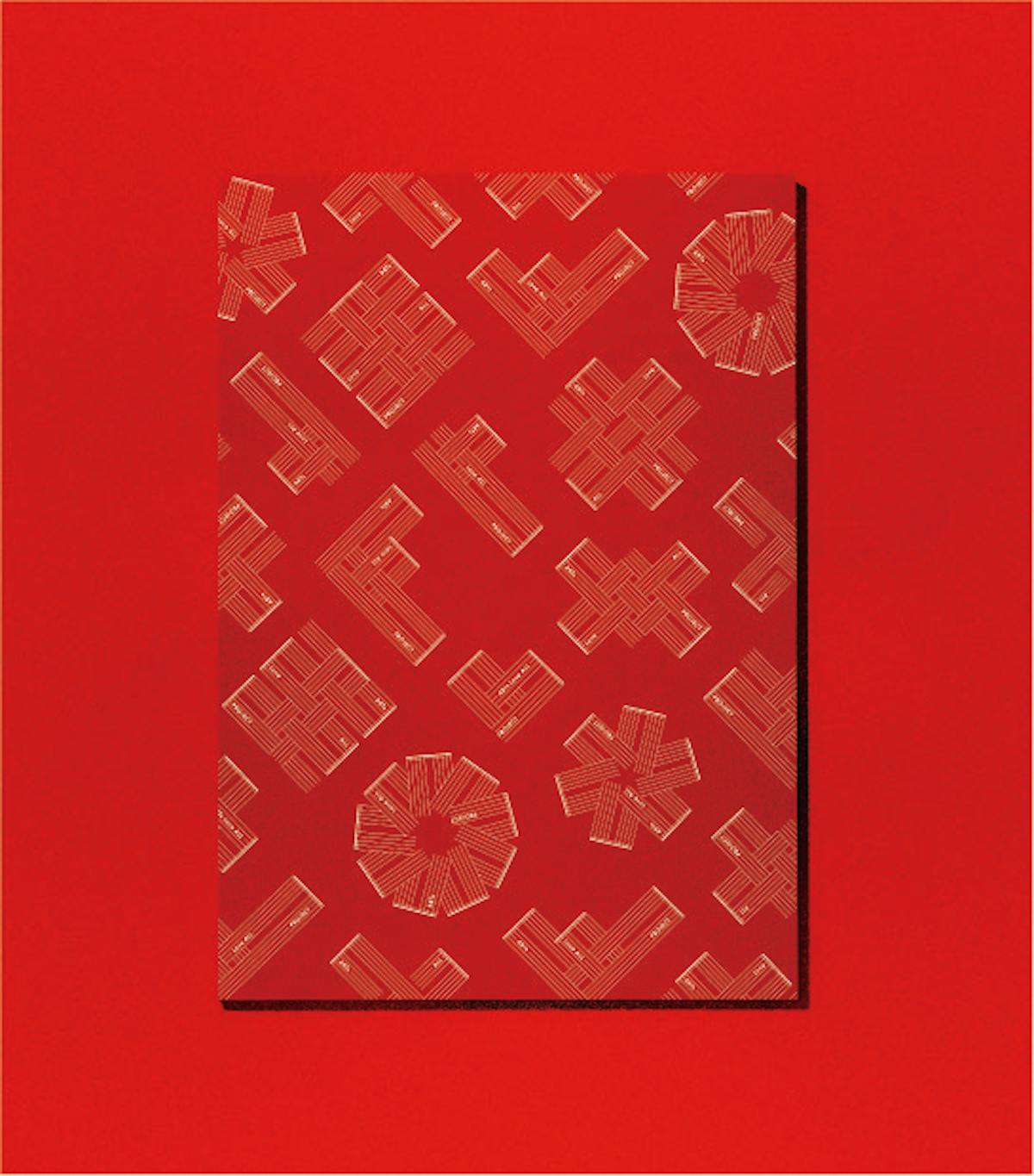 Creative of
Logo Pattern