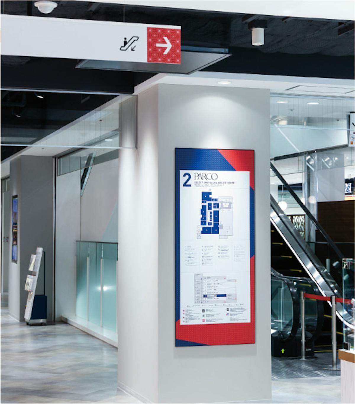Scheme of
2nd Floor sign