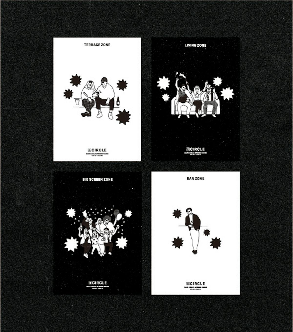 Creative of
Poster