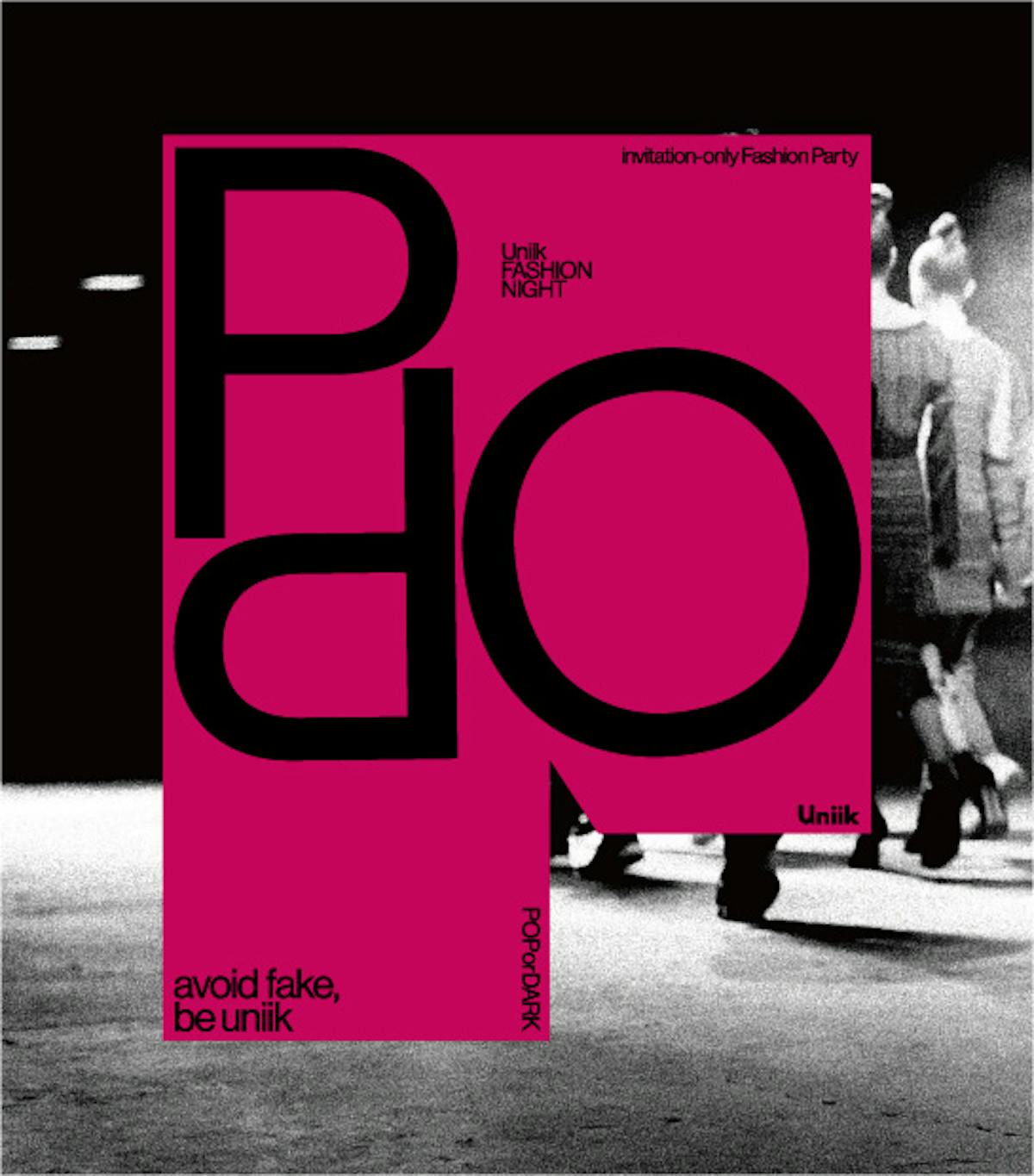 Poster of
"POP" Visual