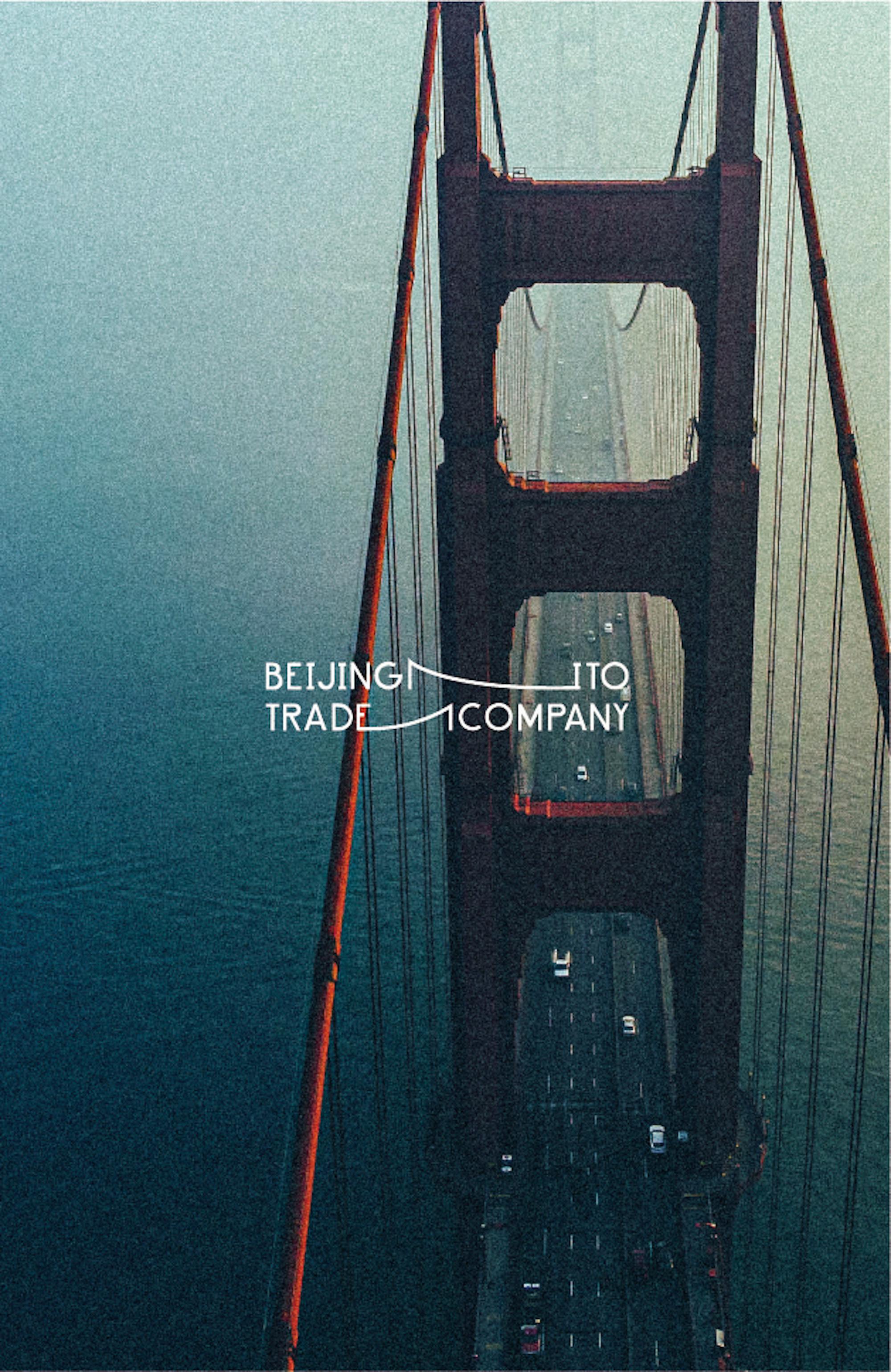 BEIJING 
ITO TRADE CO