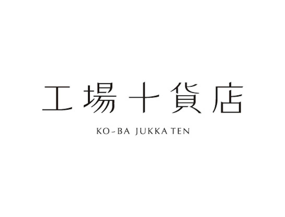 Creative of
Logo Design