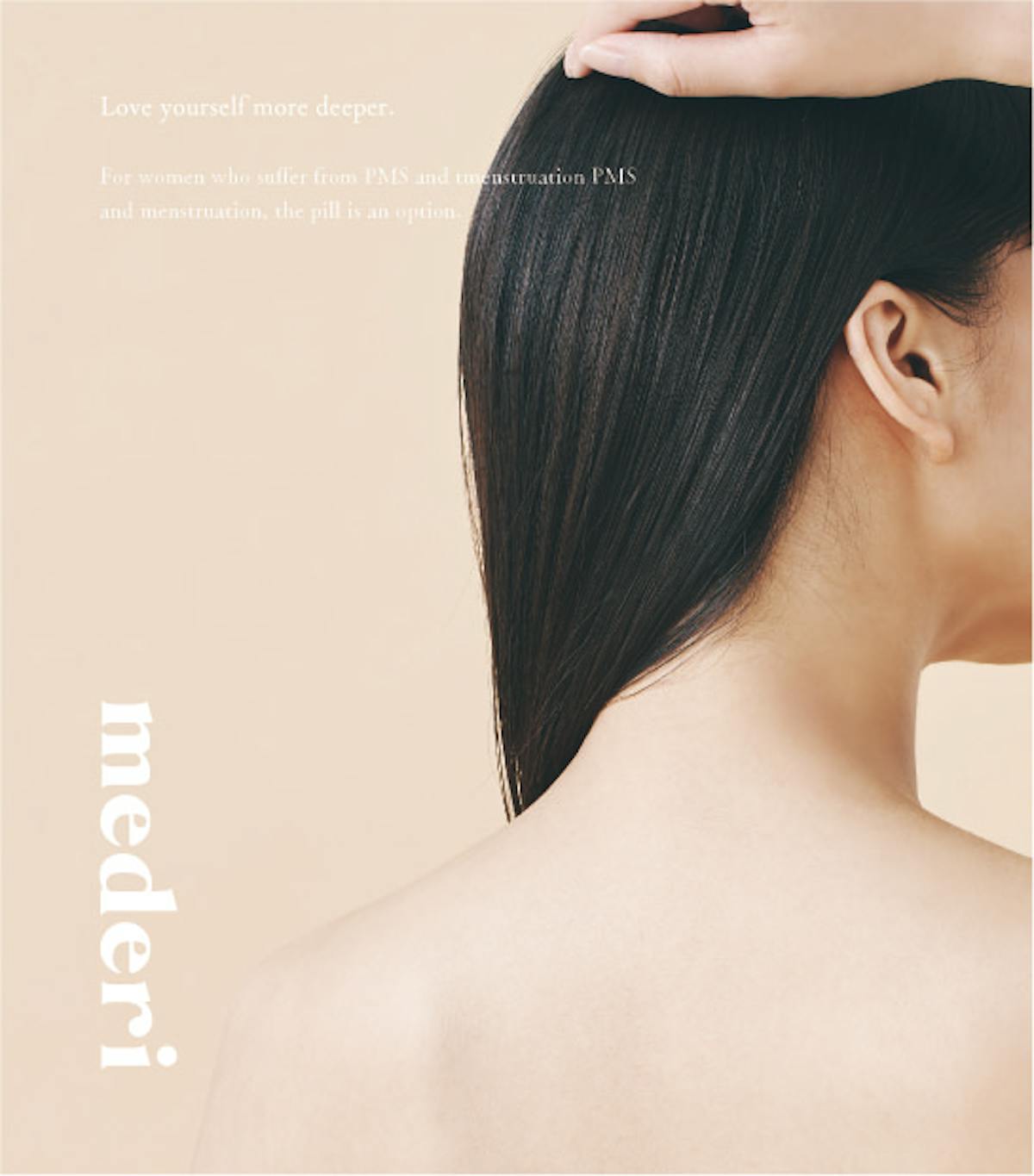 mederi
Artwork Graphic / Photo