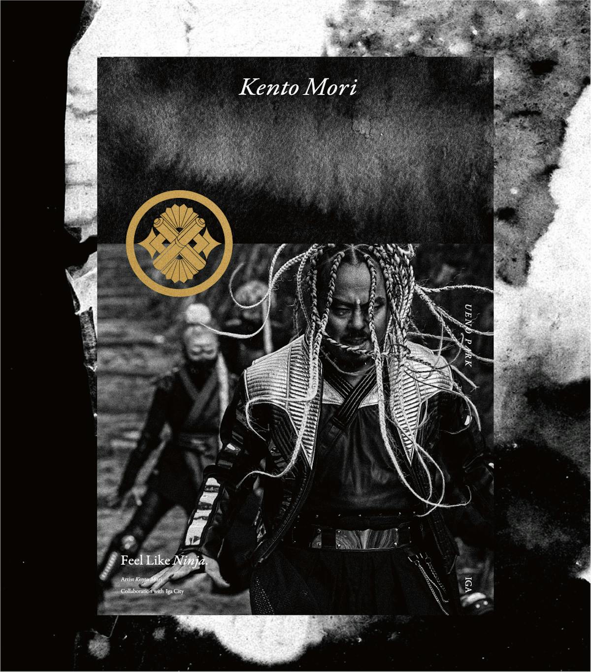 Dance
Kent Mori