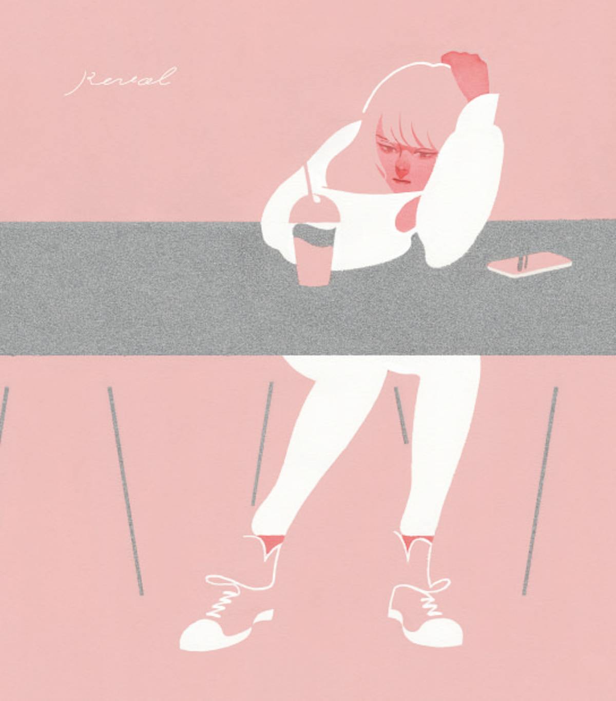 Illustration
from aka