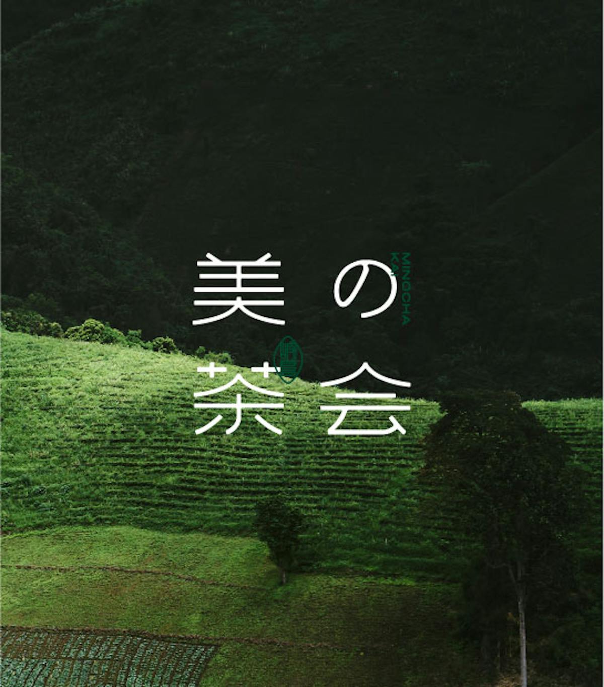 MINOCHA KAI
in Gifu / JAPAN