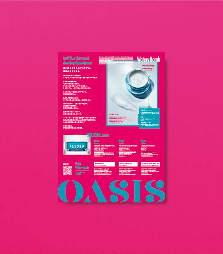 Creative of
Brand Book
