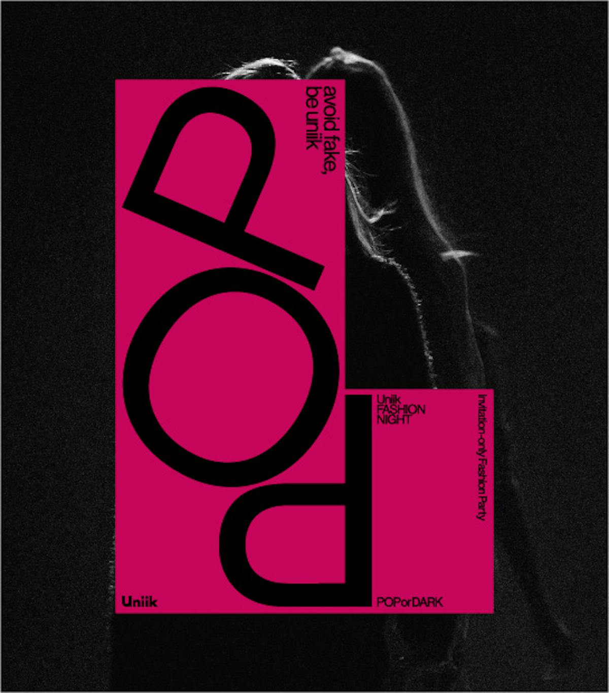 Poster of
"POP" Visual