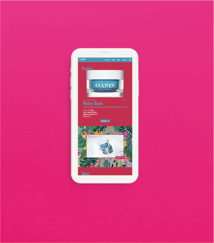Creative of
Brand Site