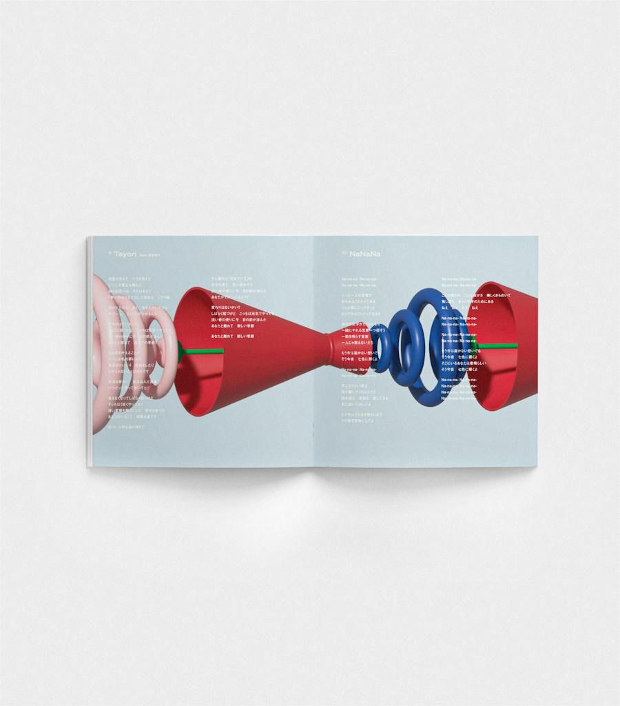 Creative of
Lyrics Card