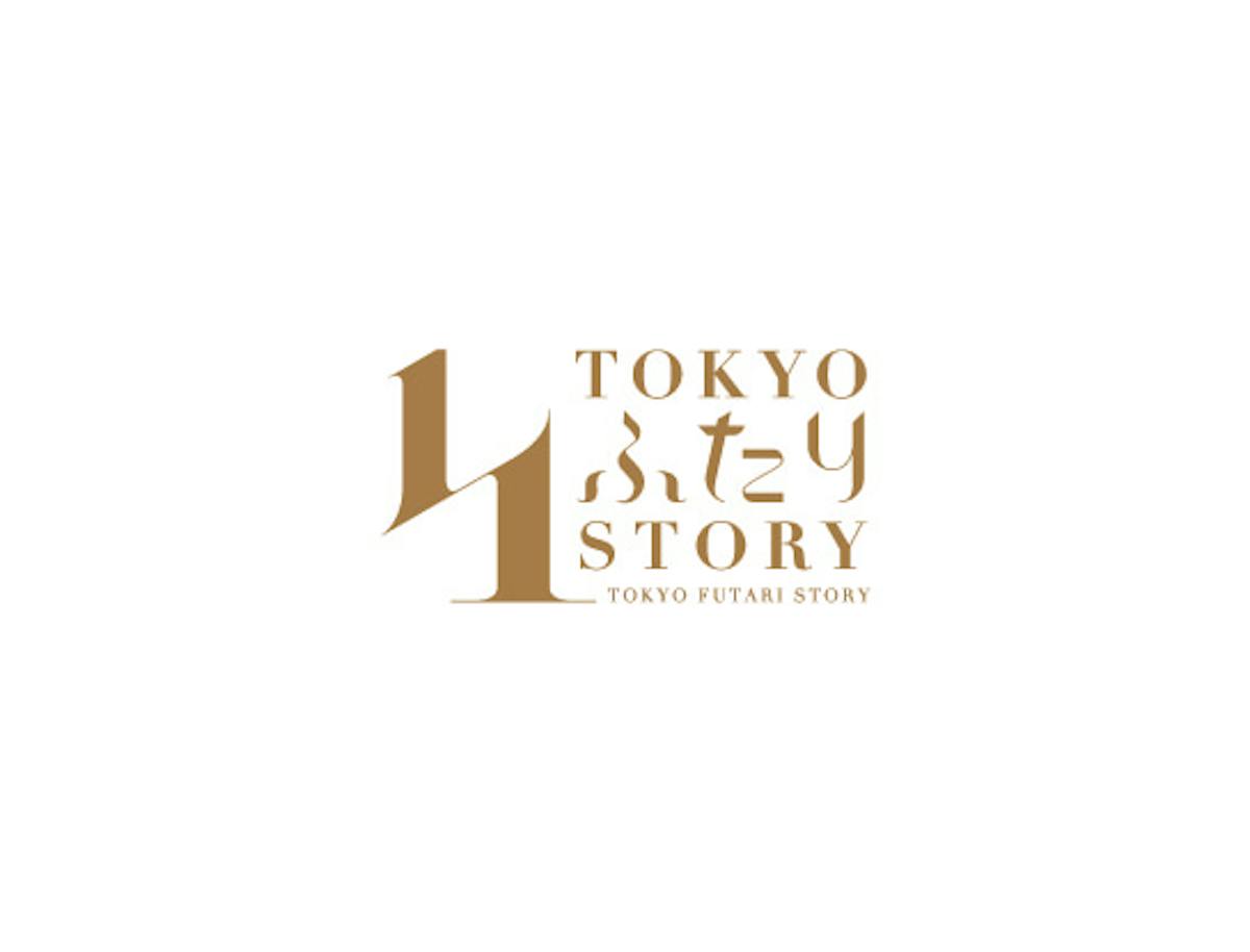 Creative of
Logo