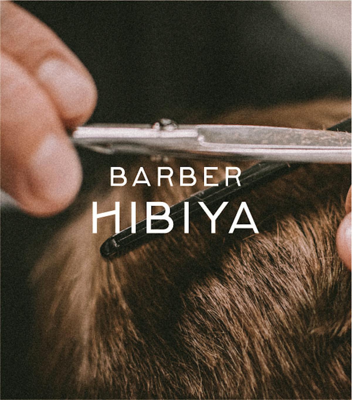 Logo of
BABER HIBIYA