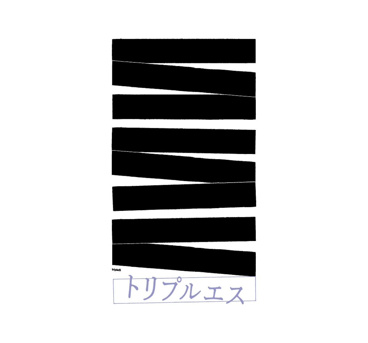 Creative of
Key Visual Logo "tripleS"